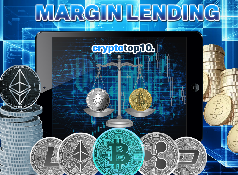 margin lending crypto